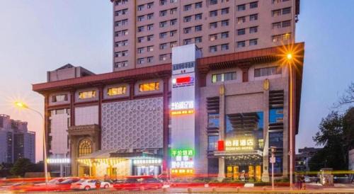 Optics Valley Hotel | Echeng Hotel Wuhan Optics Valley Square Yangjiawan Metro Station