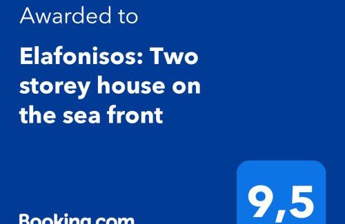 Elafonisos House | Elafonisos: Two storey house on the sea front