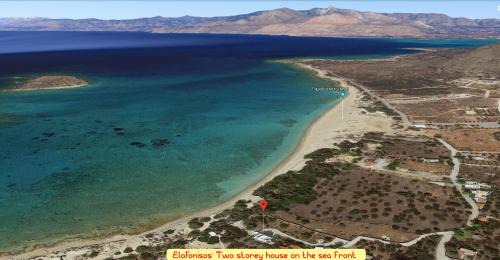 Elafonisos House | Elafonisos: Two storey house on the sea front
