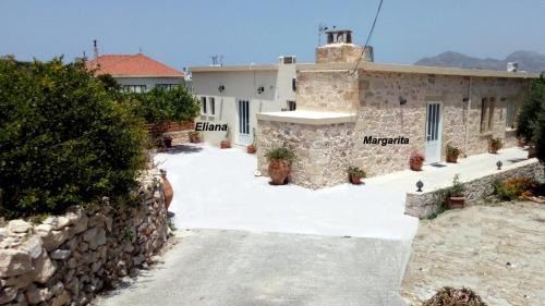 Platanos Apartment | Eliana's Stone House