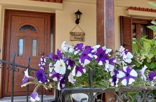Platanias Town House | Elisavet's House