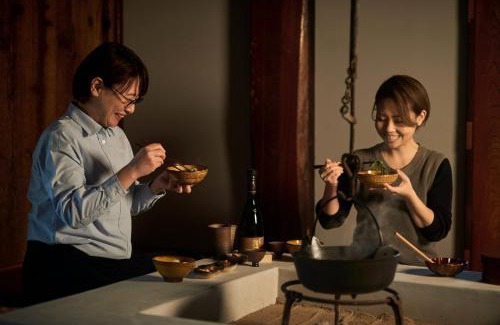 Ikeda-cho House | Eternal Inn Furafu - Vacation STAY 61850v