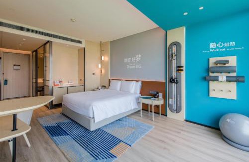 Pukou Hotel | EVEN Hotel Nanjing Yangtze River by IHG