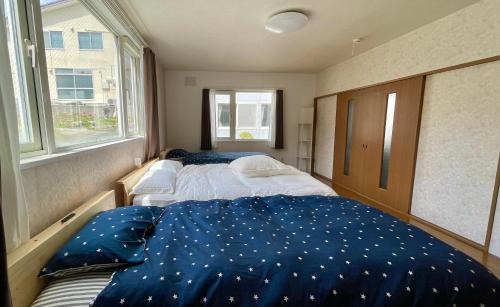 Otaru Apartment | Experience relaxation in Otaru's bungalow