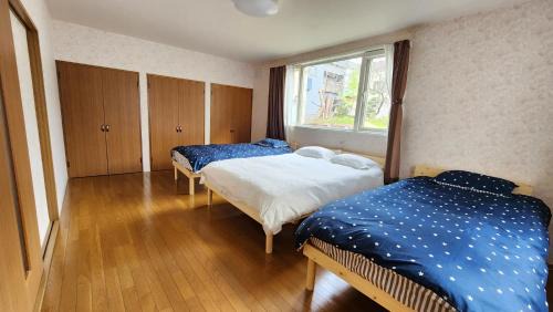 Otaru Apartment | Experience relaxation in Otaru's bungalow