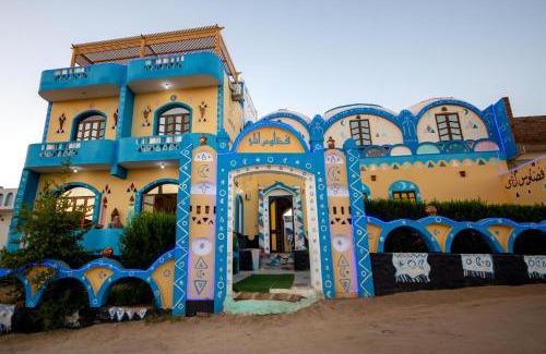 Nagaa Suhayl Gharb House | Fadlos Anay Nubian Guesthouse فضلوس أناي