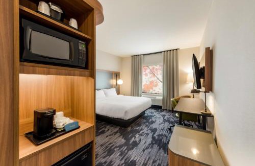 Canal Winchester Hotel | Fairfield by Marriott Inn & Suites Columbus Canal Winchester