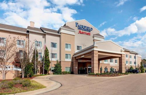 Columbus Hotel | Fairfield Inn & Suites Columbus