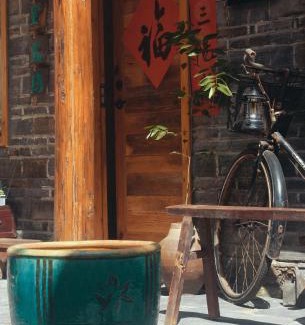 Fenghuang House | Fenghuang Ancient Town Persimmon Courtyard B&B