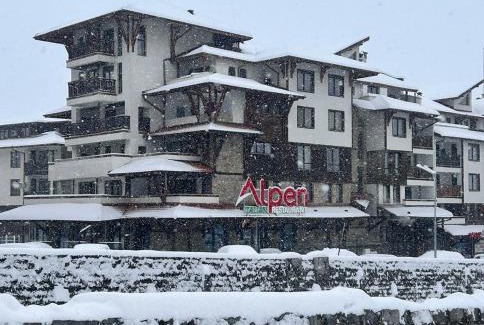 Shiligarnika Apartment | Finest Luxury Penthouse Bansko Royal Towers