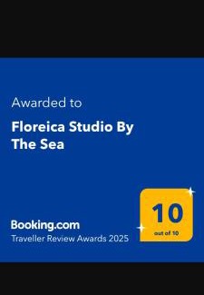 Skinaria House | Floreika Studio By The Sea