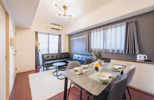 Higashi Ward Apartment | Flowing home