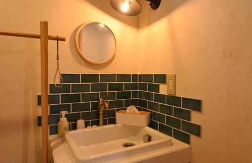 Shibetsu House | Forest-House-Ranapirica - Vacation STAY 52421v