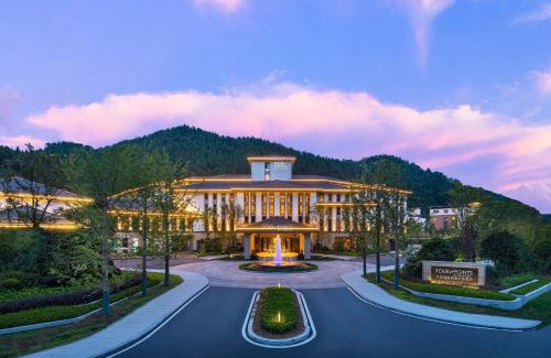 Chun'an Hotel | Four Points by Sheraton Qiandao Lake