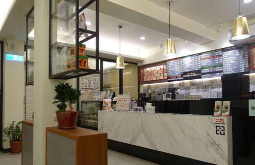 Taitung City Centre Bed & Breakfast | FreeWind