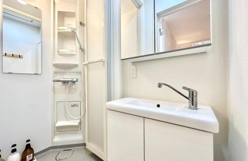 Shime Apartment | Fukuoka Airport SOUTH