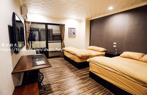 Shuili House | Fun Shili B&B