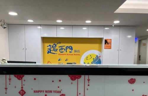 Ximending House | Funny Ximen Hotel