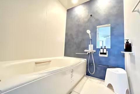 Furano House | FURANO BnB