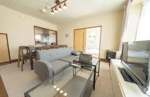 Furano House | FURANO RETREAT