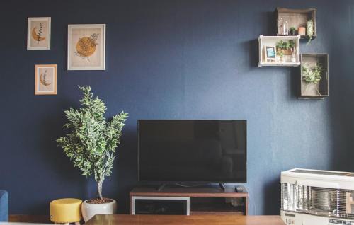 Furano Villa | Furano View House