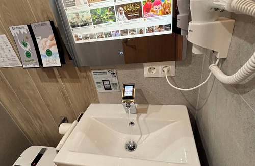 Centro - Sagrario Hotel | Futurotel Granada Dreams