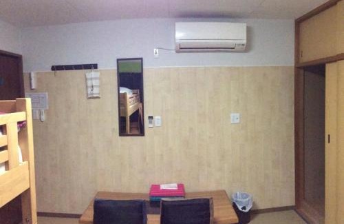 Nishikyo Hotel | Gaisei Building 3F/Vacation STAY 4092