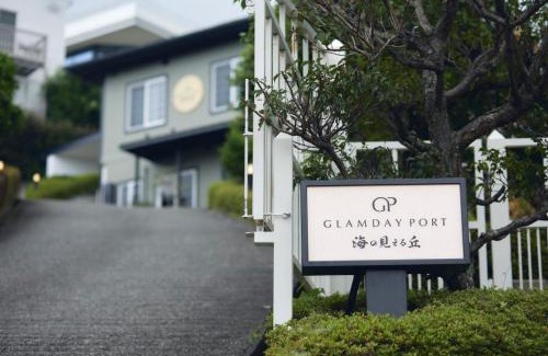Atami Villa | GLAMDAY PORT