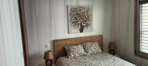 Parque das Nacoes House | Global Guest PN