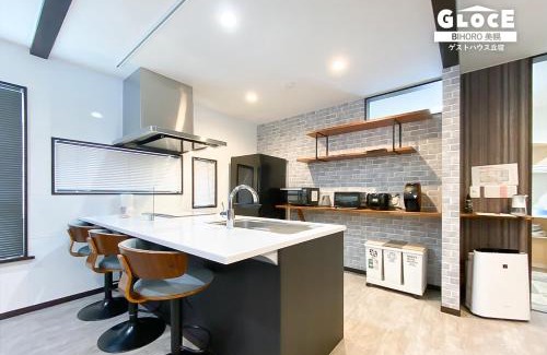 Bihoro House | GLOCE ゲストハウス丘宿 l 高台から美幌町を一望できる一軒家を貸切 無料駐車場有