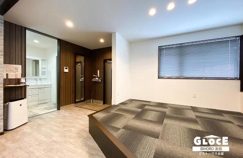 Bihoro House | GLOCE ゲストハウス丘宿 l 高台から美幌町を一望できる一軒家を貸切 無料駐車場有