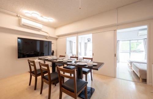 Kurume Apartment | GoodStay205