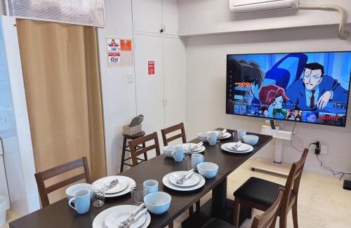 Kurume Apartment | GoodStay205
