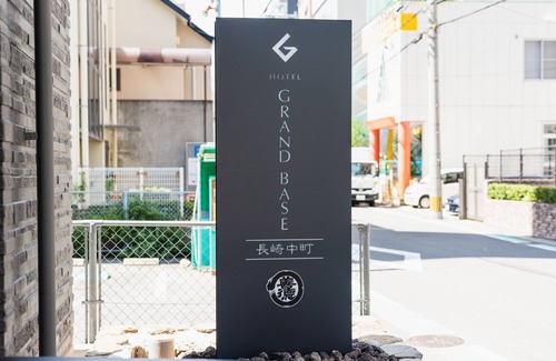 Nagasaki Apartment | GRAND BASE Nagasaki Nakamachi