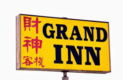 Monterey Park Hotel | Grand Inn財神客棧