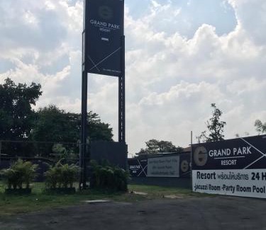 Bang Khen Hotel | Grand Park Resort