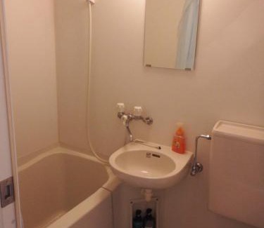 Yakushima Apartment | Green Cottage MM