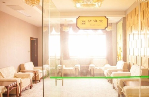 Nantong Hotel | GreenTree Alliance Nantong Rugao Jiuhua Town Government Hotel