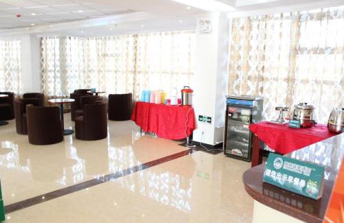 Jianhu Xian Hotel | GreenTree Eastern Yancheng Jianhu County Aobaolia Life Plaza Hotel