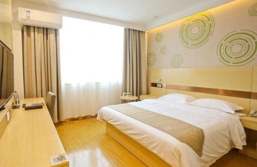 Susong County Hotel | GreenTree Inn Anhui Anqing Susong North longmen road express Hotel