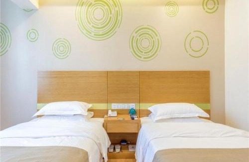 Susong County Hotel | GreenTree Inn Anhui Anqing Susong North longmen road express Hotel