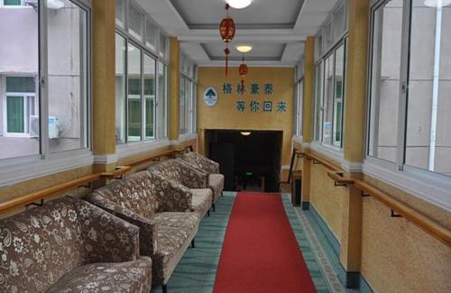 Shanghai Hotel | Greentree Inn Shanghai Chongming Bao Town Express Hotel