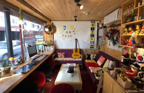 Songsan-dong House | Gudeok Guesthouse