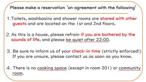 Obihiro Apartment | Guest House モモ