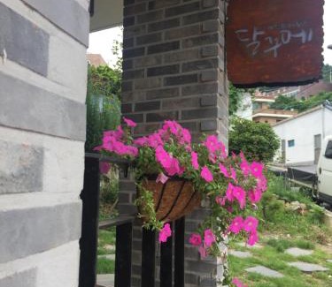 Mokpo House | Guest House Dalggume