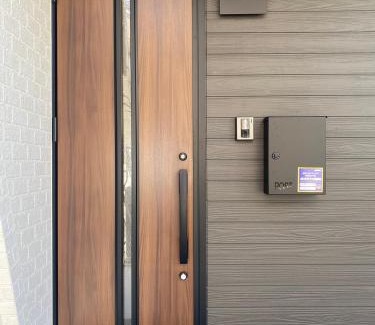 Anan House | Guest House DARUMA
