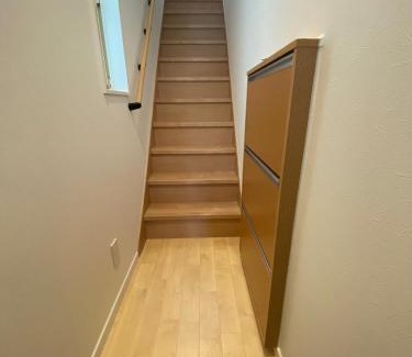 Anan House | Guest House DARUMA
