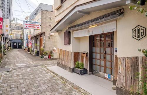 Mishima House | guest house giwa