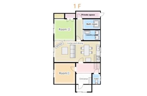 Kiyosato House | Guest House Hagoromo 39 - Vacation STAY 12003v