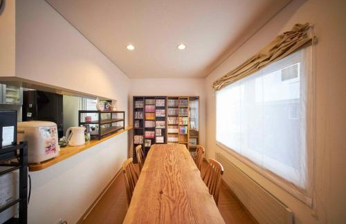 Higashi House | Guest House Kingyo - Vacation STAY 14497